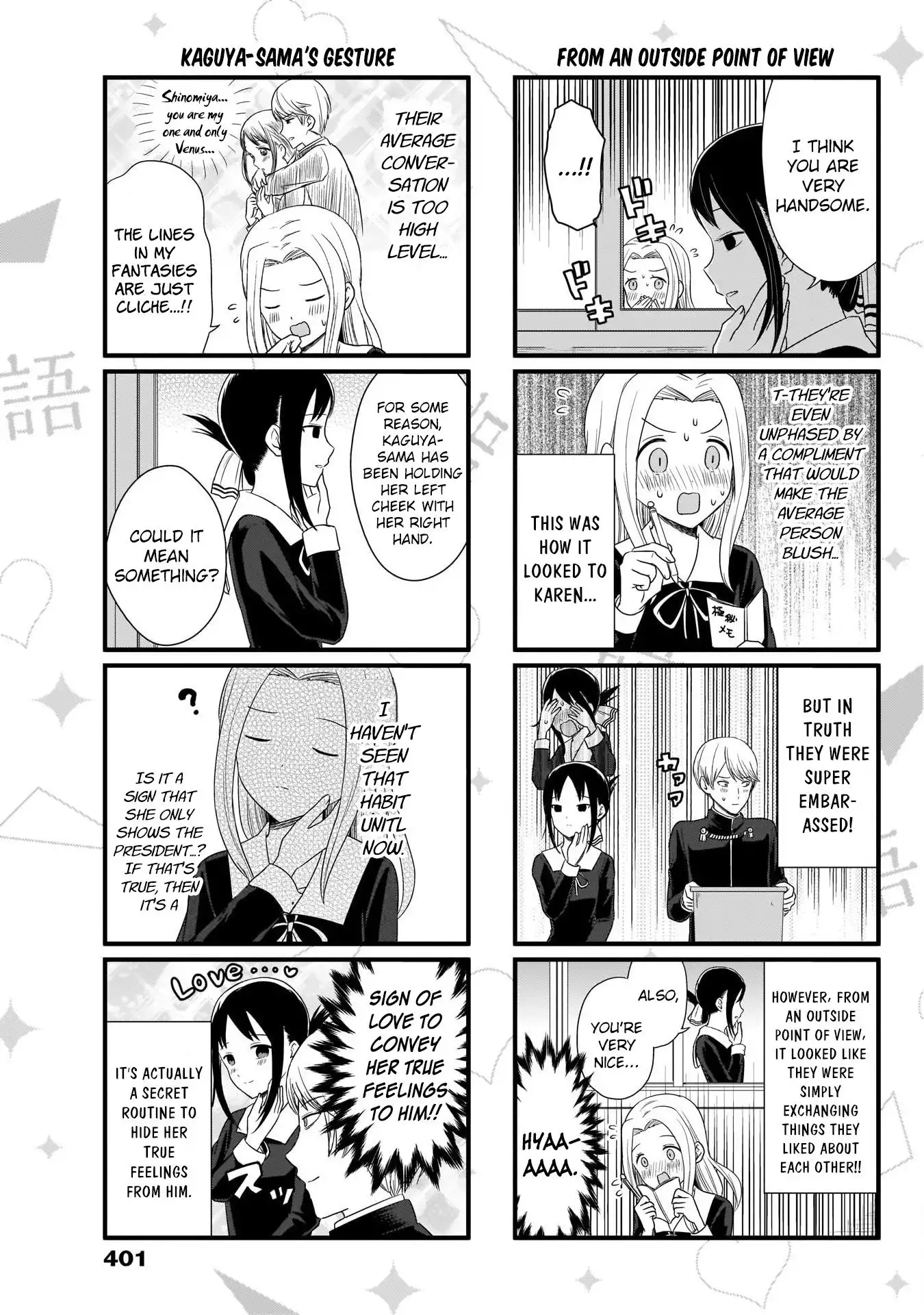 We Want To Talk About Kaguya Chapter 80 4